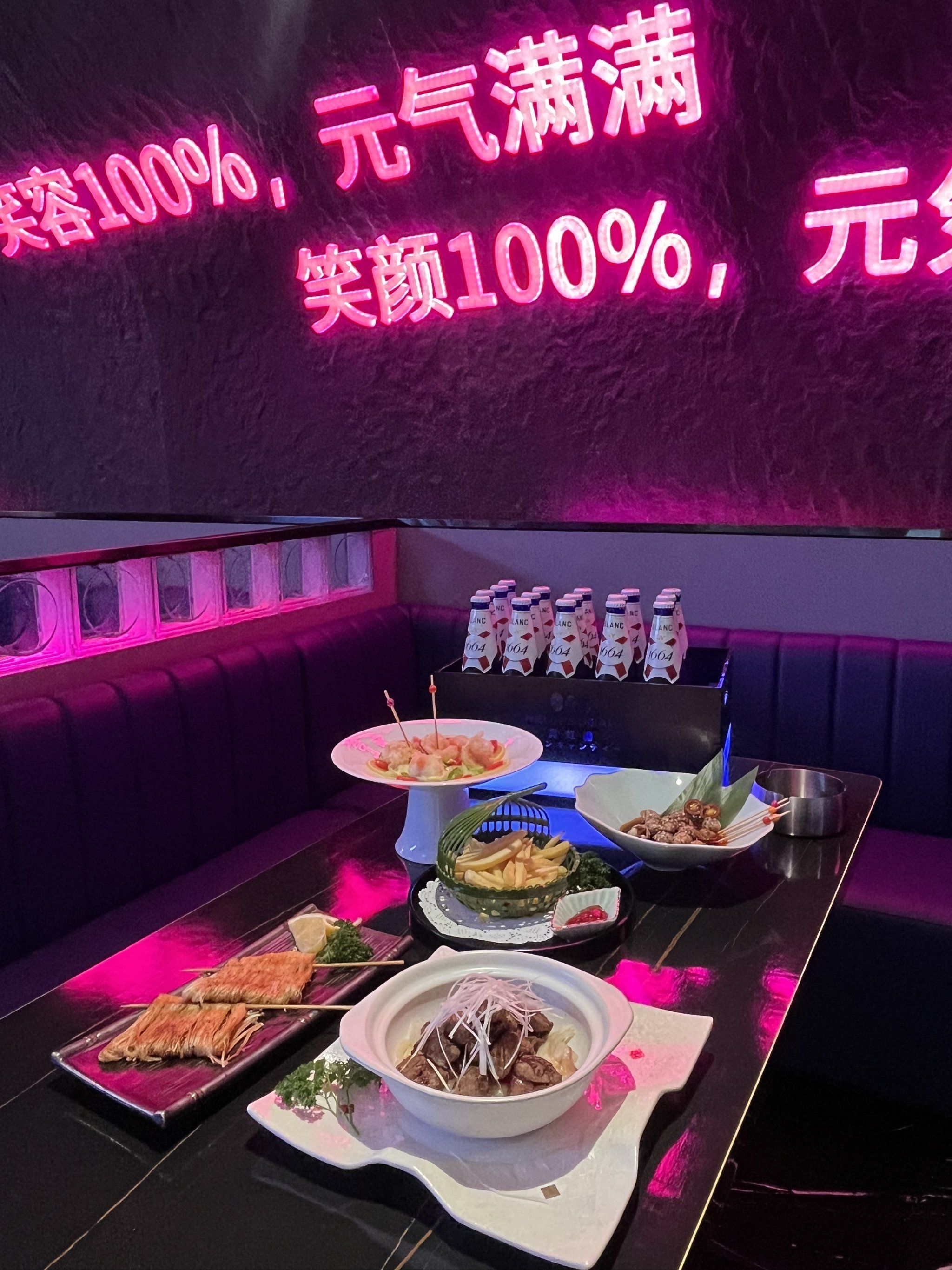 百色商务ktv哪里好玩推荐分享-田林县ktv预订